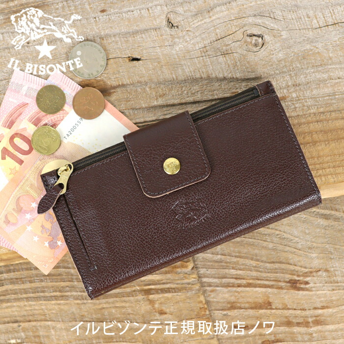イルビゾンテ 財布 長財布 クロコエンボスドレザークラッチ型長財布 楽天市場】イルビゾンテ 財布 長財布 クロコエンボスドレザー長