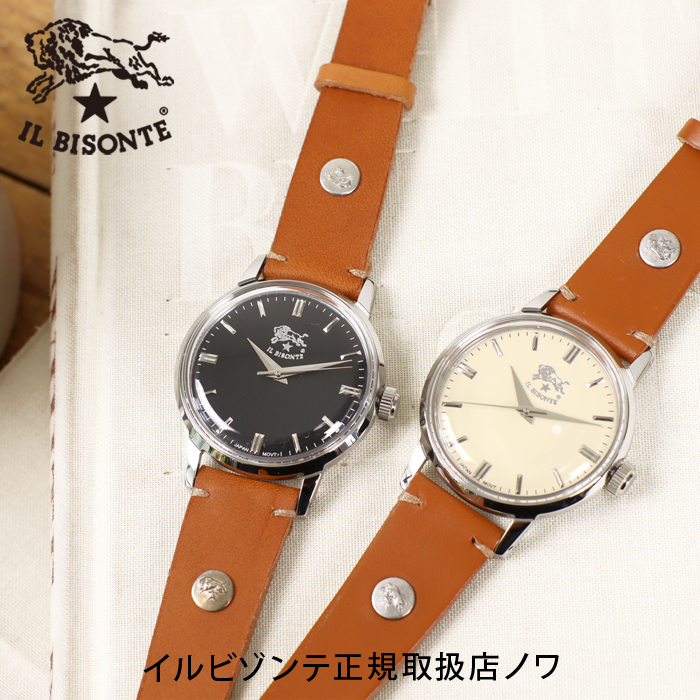 楽天市場】【イルビゾンテ IL BISONTE 腕時計】自動巻き式フェイス 