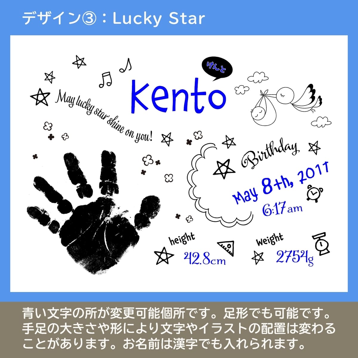 ストーンボード 手形 足形 命名書 命名ボード おしゃれ 赤ちゃん 出産祝い 名入れ オリジナル バースデーボード Kanal9tv Com