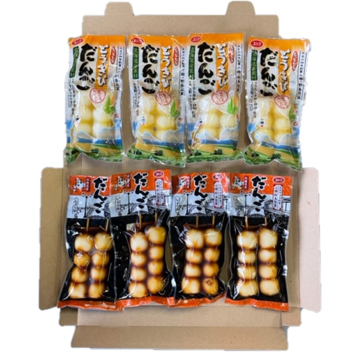 i - 好評北海道銘菓 【限定 さくらべこ餅＆黒蜜べこ餅 】 伝統の
