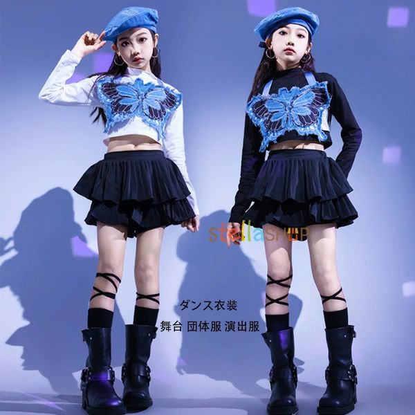 ダンス衣装 女の子 ストリートダンス公演 ドラムショー セットアップ ガールズ トレンドストリート ダンス ファッション セクシー ジャ