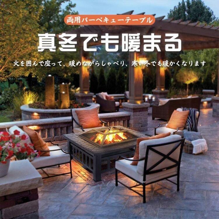 貨物輸送無料 新品暖房器 炭暖房器 熱する火鉢 丸焼き暖房器 庭 アウトドア 室内 早見表 キャン プ 助けになる BBQ 小型 一般受け 露天ス