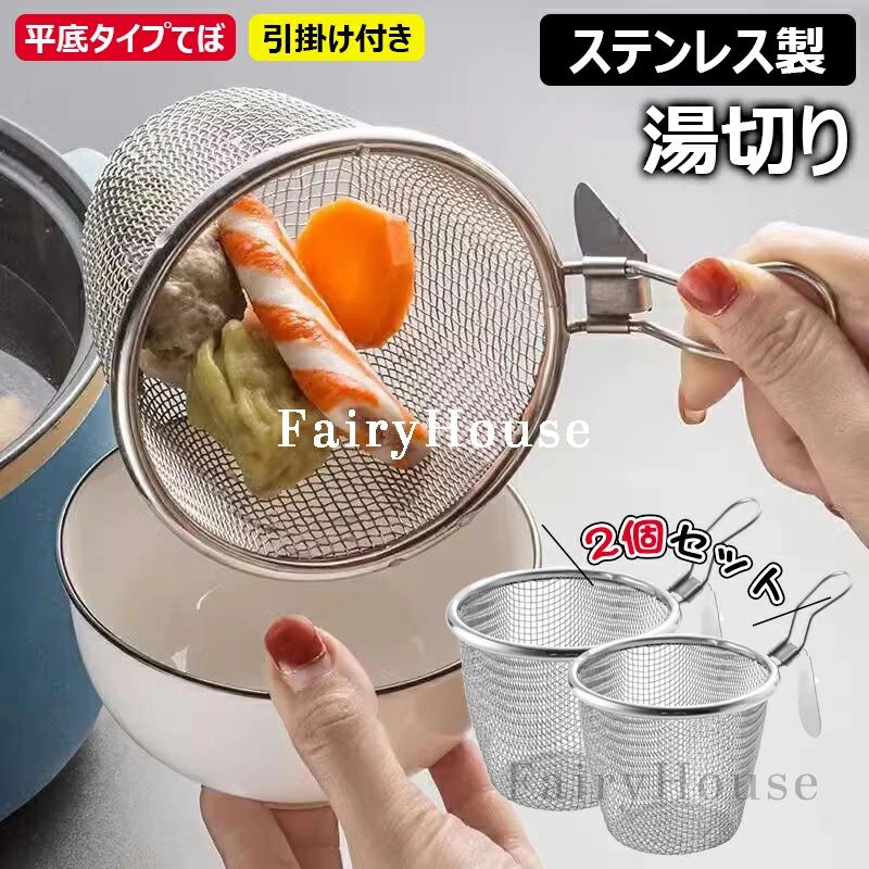 茶道具 蓋置 月に兎 今岡三四郎作