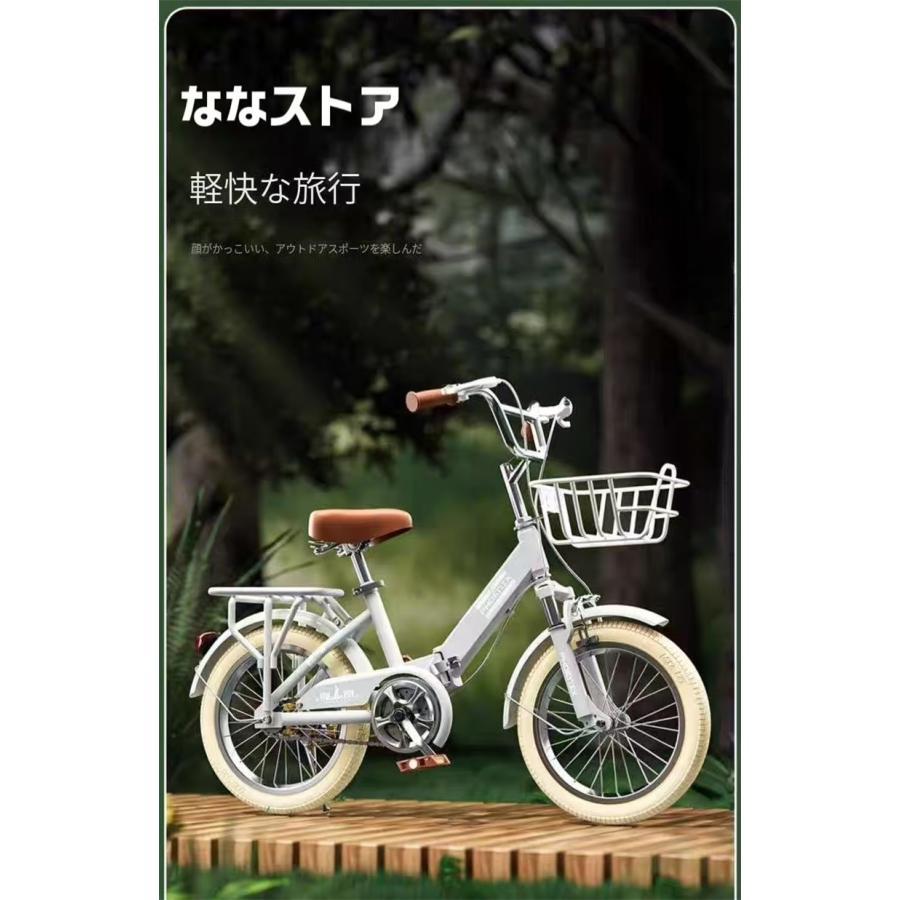 子供用折りたたみ自転車18-20インチペダル自転車、手軽な移動、アウトドアスポーツを楽しむ