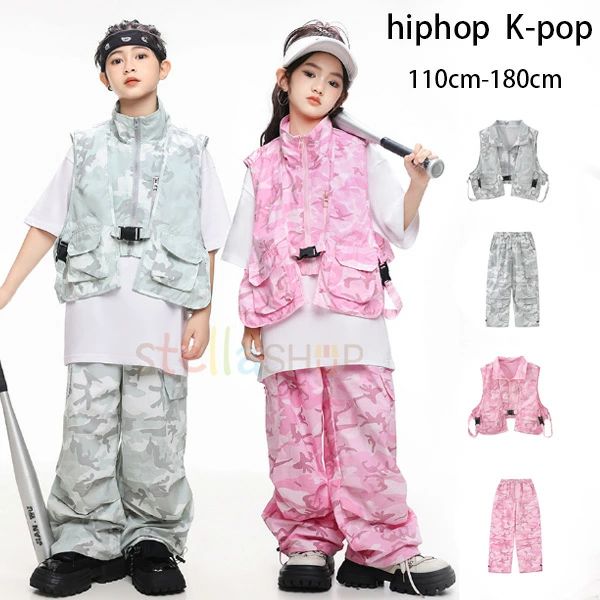 ダンス衣装 キッズダンス 迷彩柄 セットアップ 男女兼用 hiphop K-pop 舞台 団体服 演出服 男の子 女の子 迷彩柄 ダンスウェア 迷彩ベス
