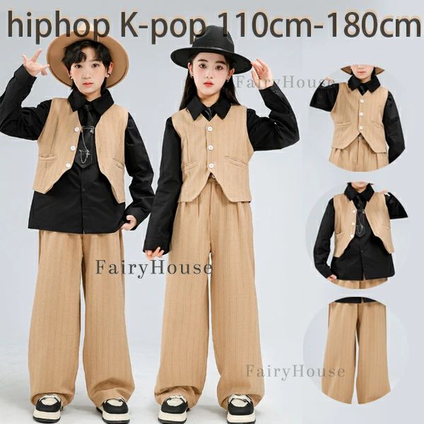 キッズ ダンス衣装 子供スーツ 男女兼用 演出服 hiphop 舞台 団体服 練習着 原宿系 韓国 子供服 ダンス服 K-pop 女の子 男の子 スーツベ