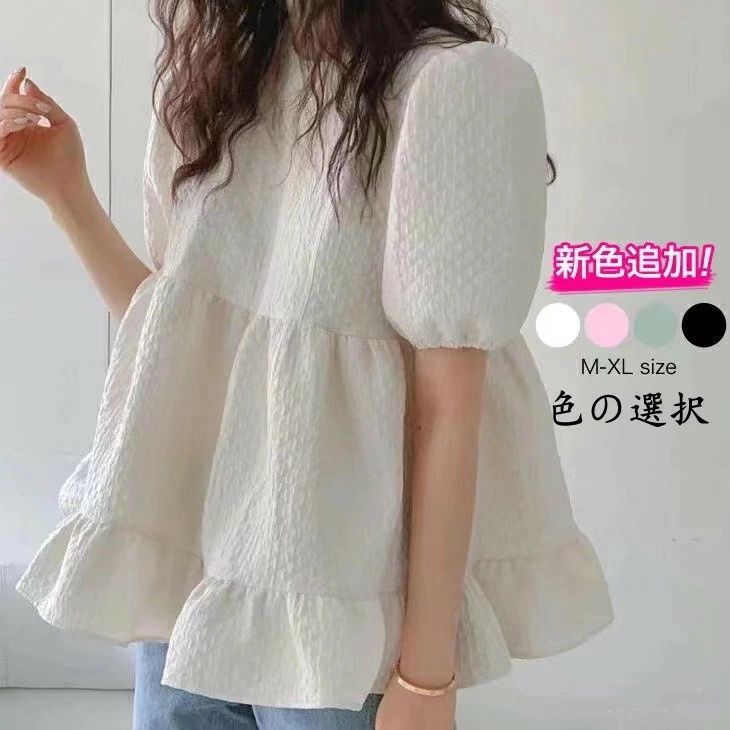 パフスリーブトップレディースフリルドールシャツ甘い女の子ルーズ半袖シャツ気質