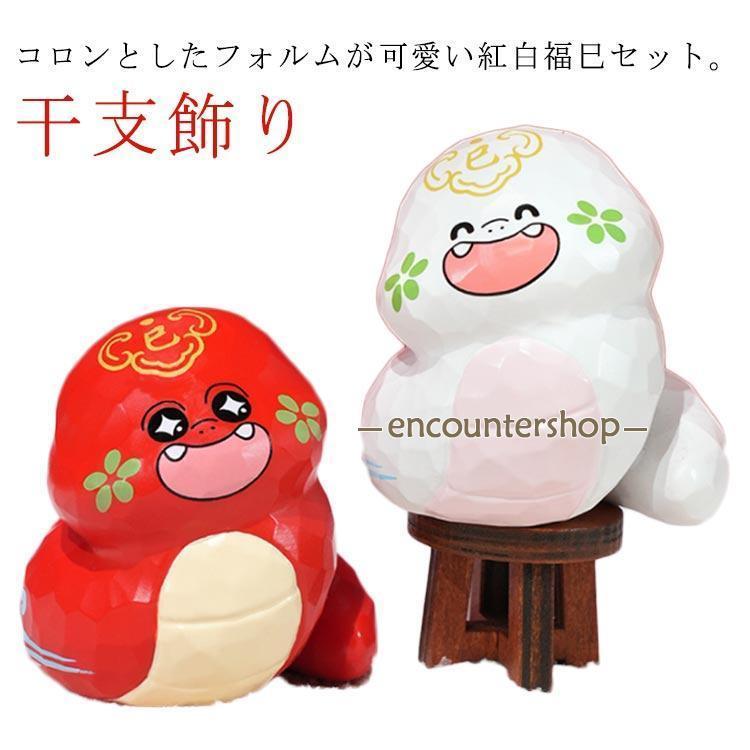 楽天市場】ﾌﾞﾗｯｸﾌﾗｲﾃﾞ-1000円ｸｰﾎﾟﾝ＆ﾎﾟｲﾝﾄ10倍/ 博多人形 闘夫作 招福