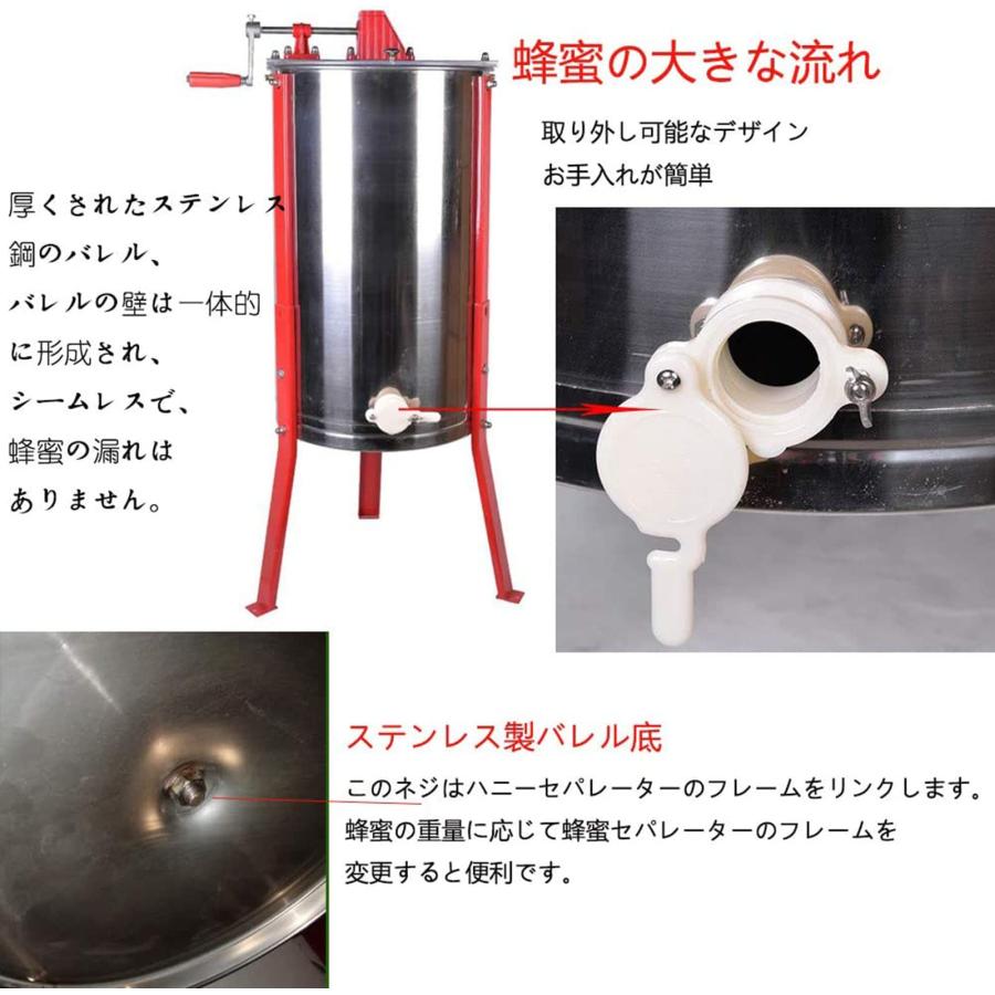 蜂みつ分け隔てる器 遠心機 手動式 2屋台骨 手動蜂みつ抽き出し器 蜂みつ抽き出し 養蜂物の具 手動式 飲んだくれ 遠心分け隔てる式ジ 卓上大型遠心機卓上遠 その他-日用品雑貨・文房具・手芸