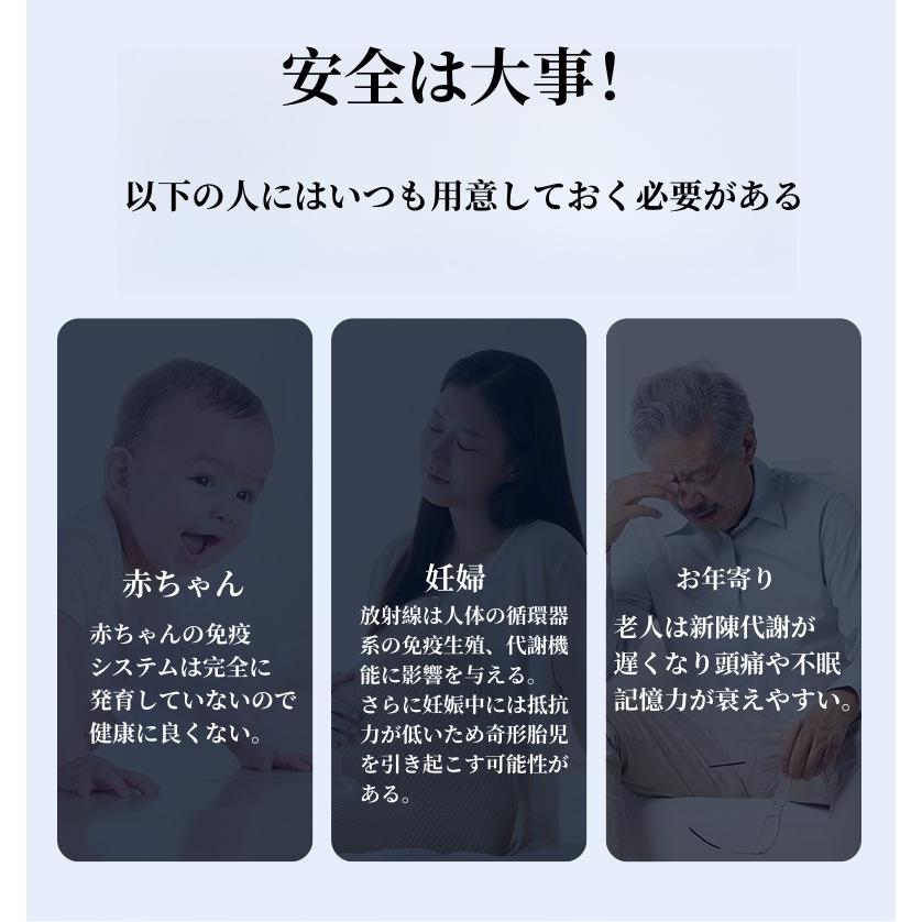 放射能位置づける器 ガイガーカウンター 高適確さ 高感じやすさ 手っとり早い位置づける 5s検測 核放射能さがし当てる器 アルファ線/γ線/X線 放射線テスター YW-831
