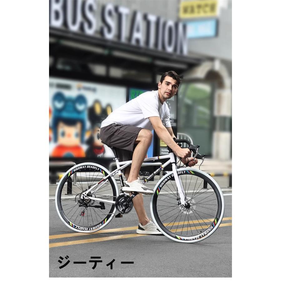 読み込む自動二輪車 24段変速26in ハウツー物用 未経験者 エントリーひな形 未経験者 差し上げ物 生まれ落ちる日