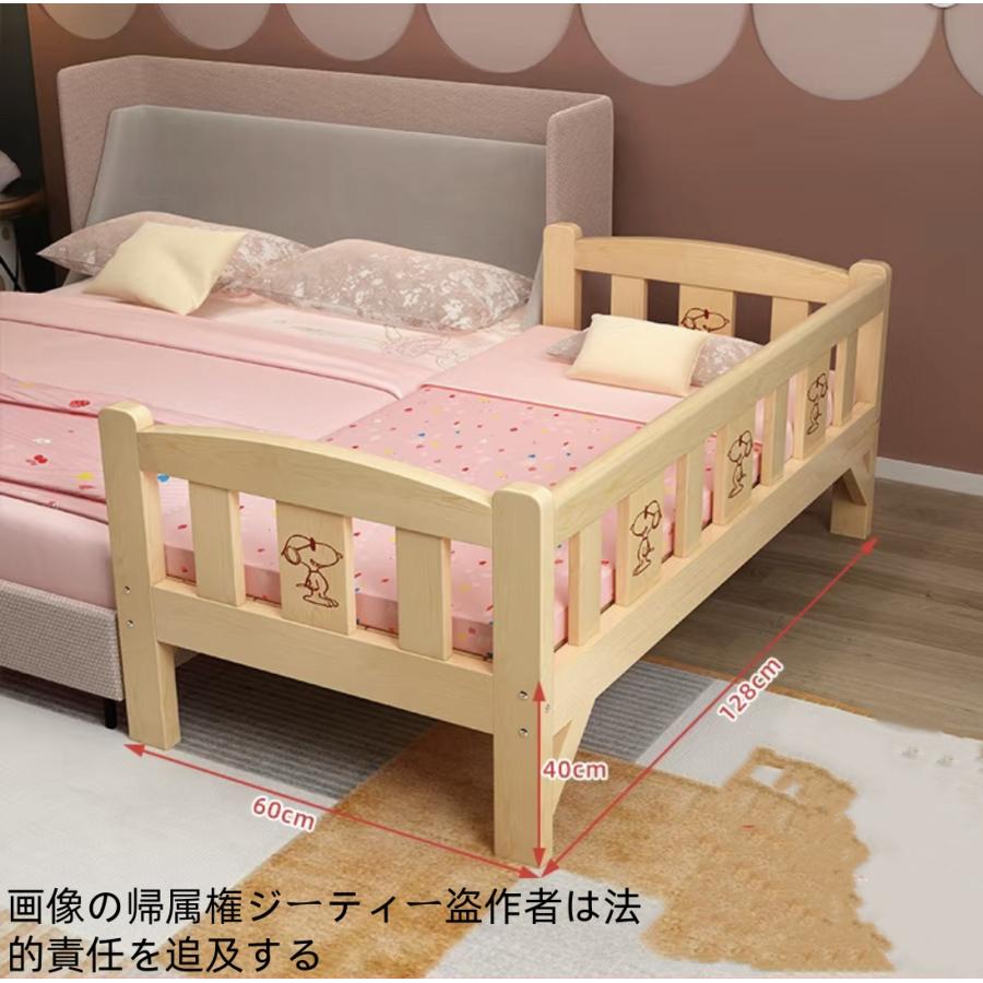 赤ちゃん臥榻 赤んぼう 上がり段 木製 木製 生まれながら木 シングル臥榻 今めかしい 子供部屋 一人暮らし 生み出すこと祝賀会 はいり込む式 差し上げ物 大きさより分ける