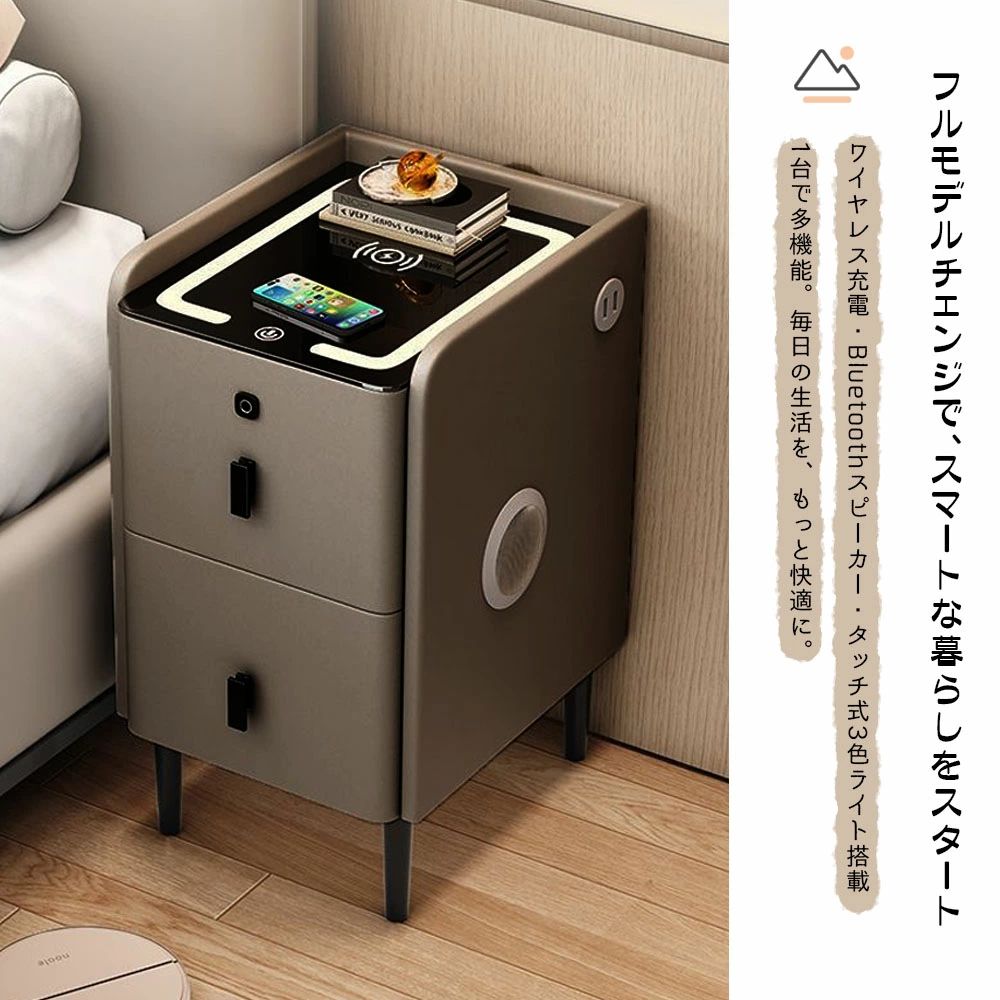 IKEA イケア ポールハンガー 竹 m70464435 MORSNING モルスニング