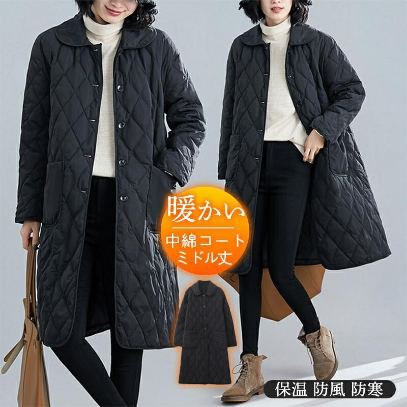 楽天市場】カシミヤコート レディース スーパーロングコート コート 秋