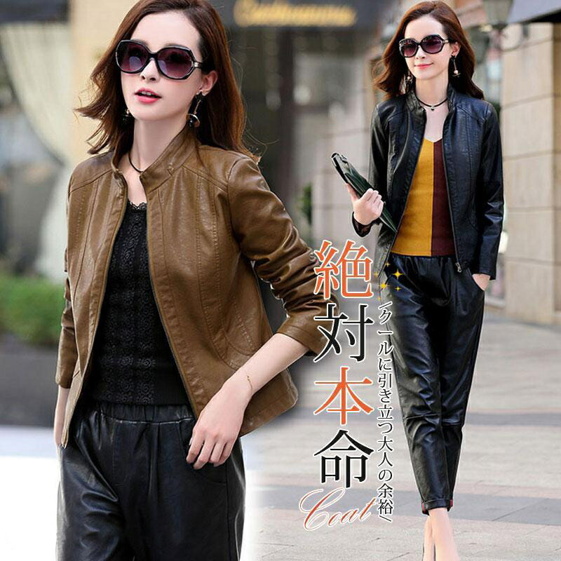楽天市場】本革ジャケット 革コート ラムレザージャケット 女性 リアル