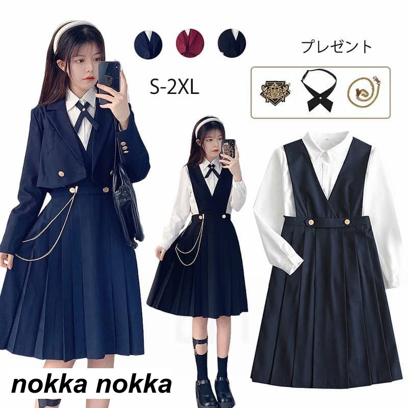 【美品】キューティーリボン 5点セット 160 卒服 卒業式 入学式 面接 sk0203-409b6b_1.jpg