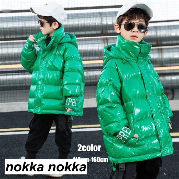 子供　服　18点　まとめ売り　130サイズ　男の子 ダウンジャケット Amazon | [イノヤ] グリーン/緑 ダウンコート キッズ 子供服