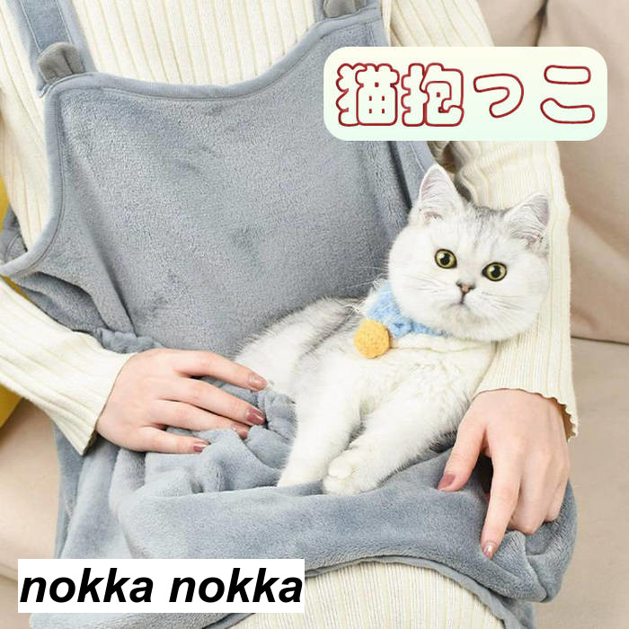 アンソロジー猫LOGOエプロン 2_a79155e3-dad7-486a-b28a-