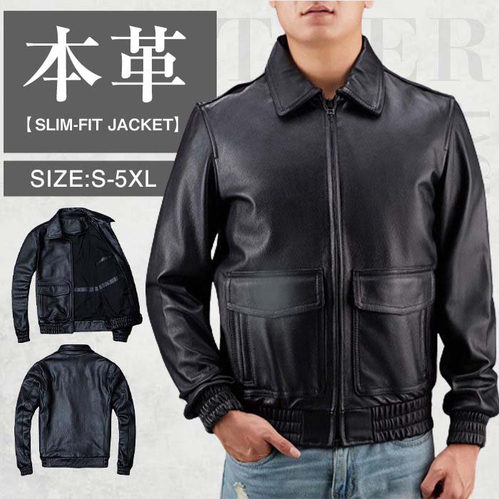 S~5XL 本革ジャケット 牛革 男レザージャケット フライトジャケット 革ジャン ヴィンテージ加工 バイクジャケット 男性 おしゃれ ライダ