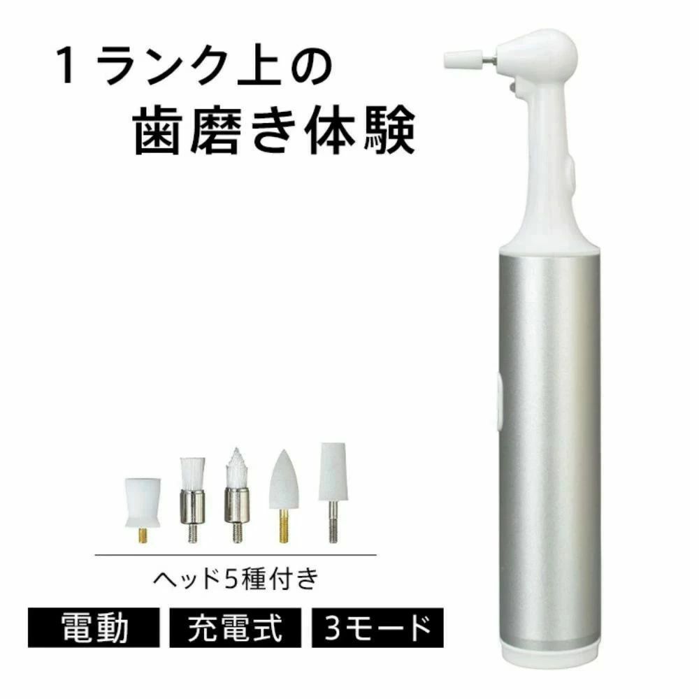 中古】(非常に良い)オムロン 電動歯ブラシ メディクリーン 音波式