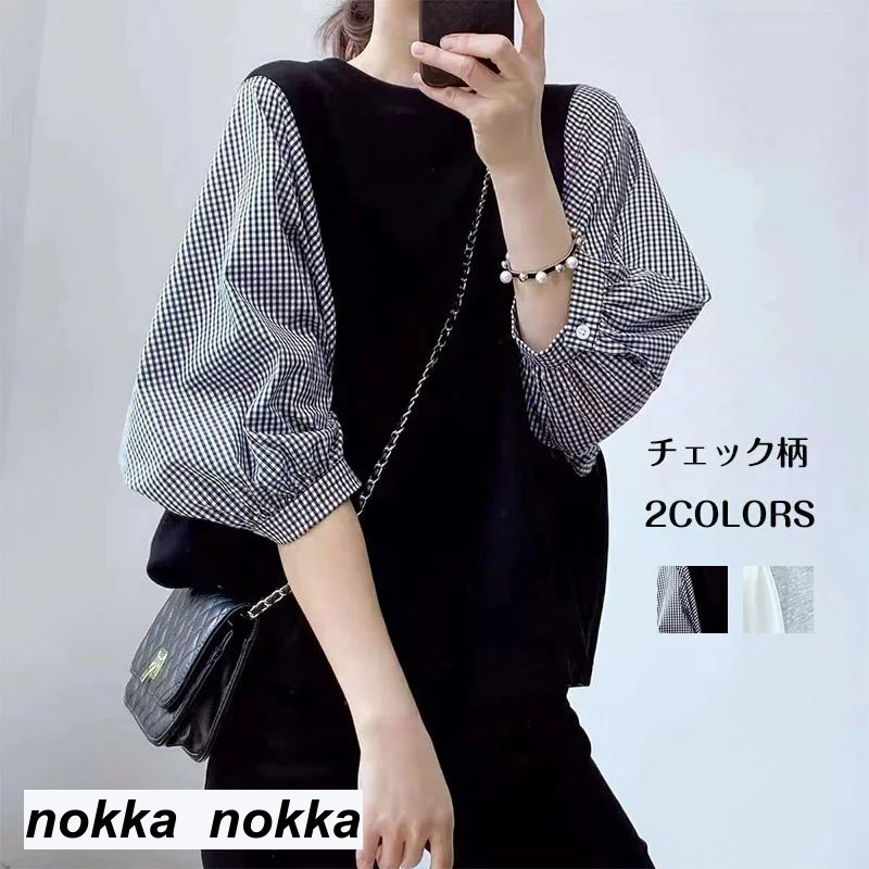 フラウンス袖Ｔシャツトップ レディース リュリュ 春夏服 アロッタ トップス 半袖 今めかしい プルオーバー 愛くるしげ ＵＶ打つ手 ＵＶとり捨てる 体型押しかぶせる ひんやり 当たること冷感 涼感 白いことデー