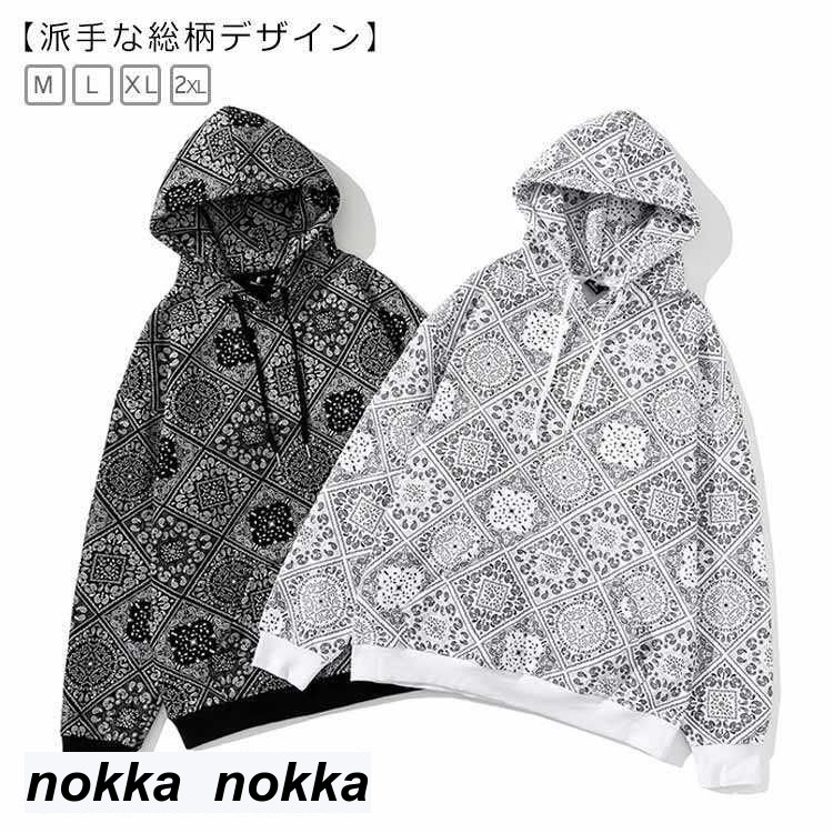 表どおり 裏ボア パーカー ペイズリー バンダナ メンズ 山岳パーカー ティーシャツ レディース 裏起毛 ペイズリー 総柄 盛りだくさん 運動競技 韓国 ボンネット ちょいワル 渋い系 メンズ