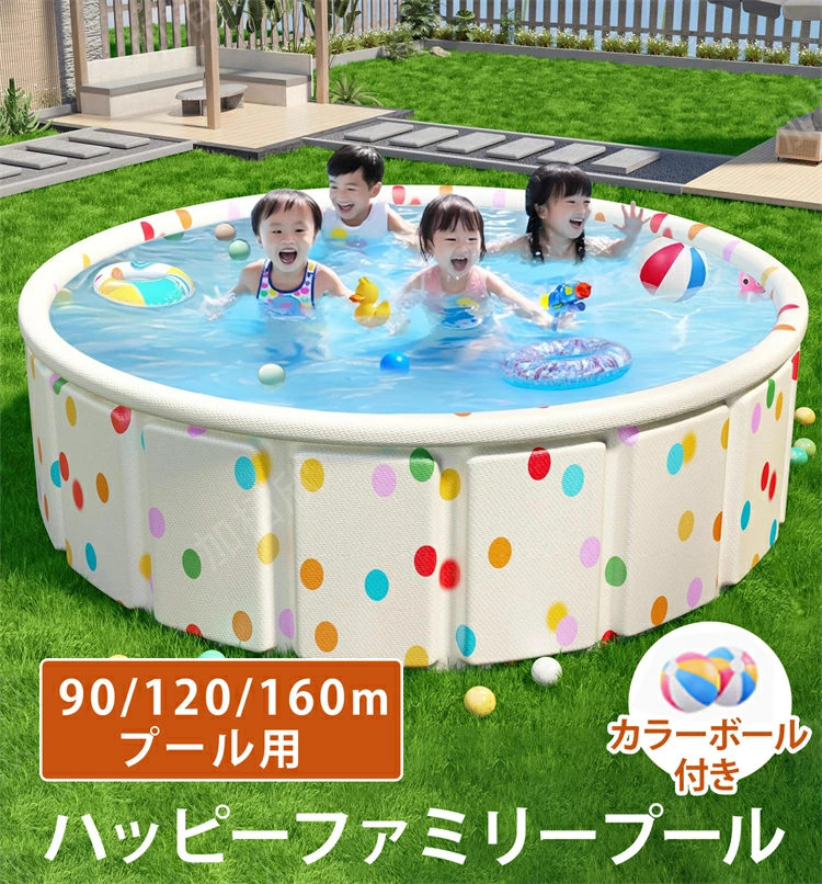 スウィミングプール 折りたたみ 空気の状態入れ不必要 折り畳み 格好のいい 手あそび 大層らしい 赤ちゃんスウィミングプール 掻き鳴らす どんぶり鉢 住み処 持っていく助けになる パウダーコンパクト 赤ちゃん