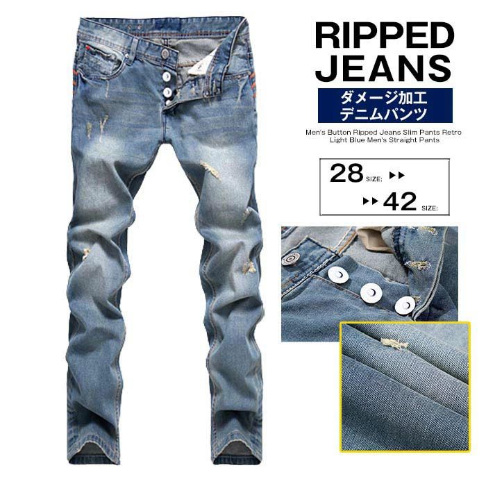 ダメージパンツデニムパンツ ジーンズ ダメージ加工 ストレッチ デニムパンツ ボトムス アメカジ ストリート ロングパンツ 28-42size