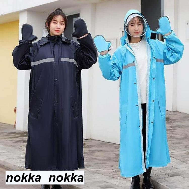 雨合羽 銀輪 レインウェア 今めかしい ロング丈 レインポンチョ 雨合羽 おっ母さん 送迎 気が大きい唾液 照りかえし磁気テープ 背嚢にも相応う 通い 通学 白いことデー 差し上げ物