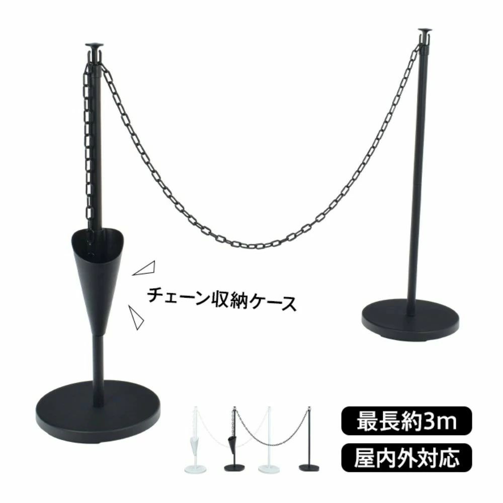 チェーン店照明ランプ 論理ゲート照明ランプ 最長約3m 倒れにくい 納める容れもの付き添い人 物の具不必要 パーキング押しとどめる 出しゃばる押しとどめる 御入来押さえる 出来事会場 屋内外