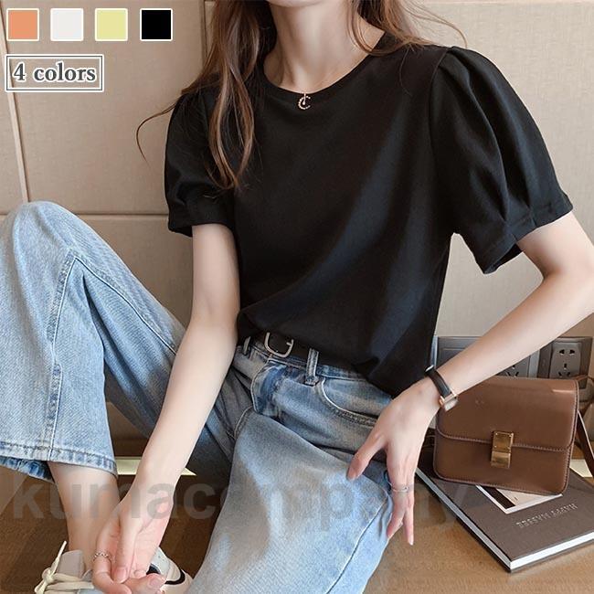 半袖Tシャツ レディース Tシャツ 夏 クルーネック 無地 Tシャツ ゆったり バルーンスリーブ 半袖 カットソー 女性 サマーTシャツ オフィス 楽天市場】半袖Tシャツ レディース Tシャツ 夏 クルーネック