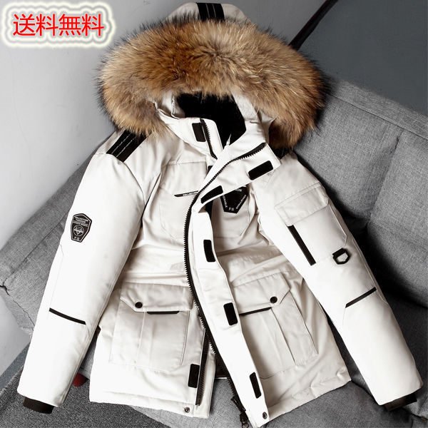 ダウンジャケット メンズ 羽毛 アウター ブルゾン ジャンパー ショートコート オシャレ 防寒着 スリム カジュアル 男性用 フード付き 秋 冬 紳士服 楽天市場】ダウンジャケット メンズ 羽毛 アウター ブルゾン