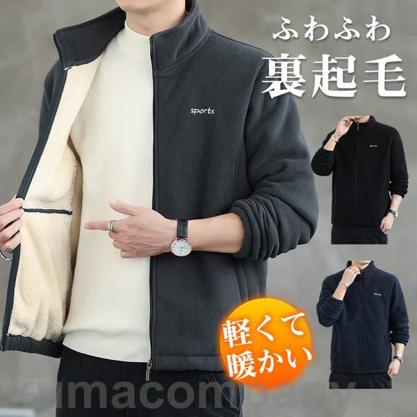 adidas ALL BLACKS ジャケット XL フリース 楽天市場】12/25限定☆抽選で最大100％Pバック アディダス レディース