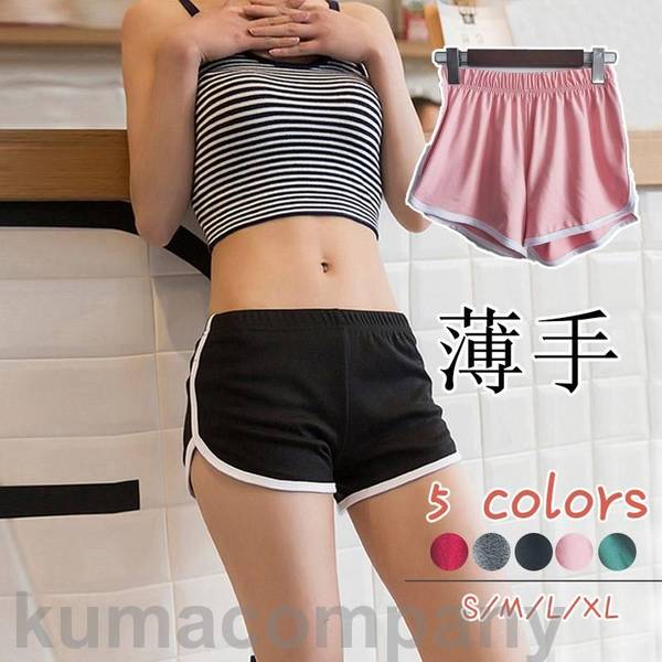 ハーフ・ショートパンツ active shorts On オン on ショートパンツ メンズ Hybrid Shorts インナー