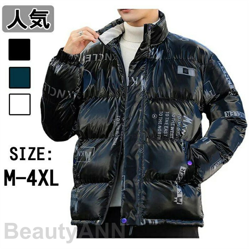 楽天市場】【☆1000円OFFｸｰﾎﾟﾝ1月28日09:59迄☆】SY32 正規品 SY32