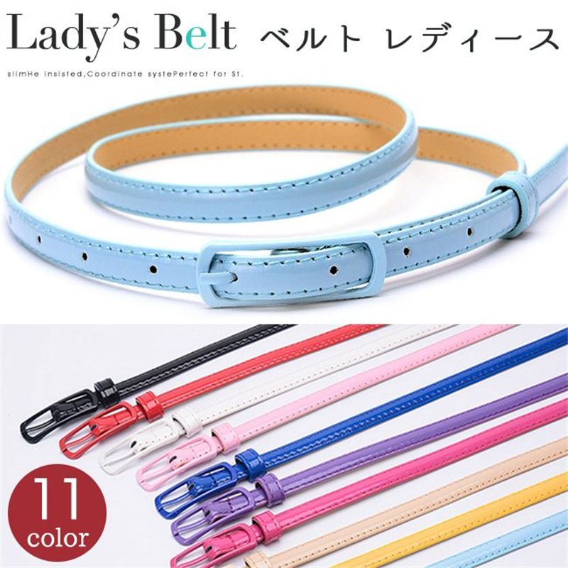 楽天市場】【3日間限定 最大42倍】 ビューティフルピープル