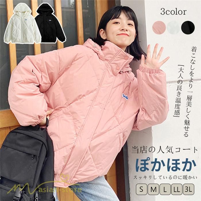 楽天市場】TATRAS レディース タトラス レディース TATRAS IPAMA