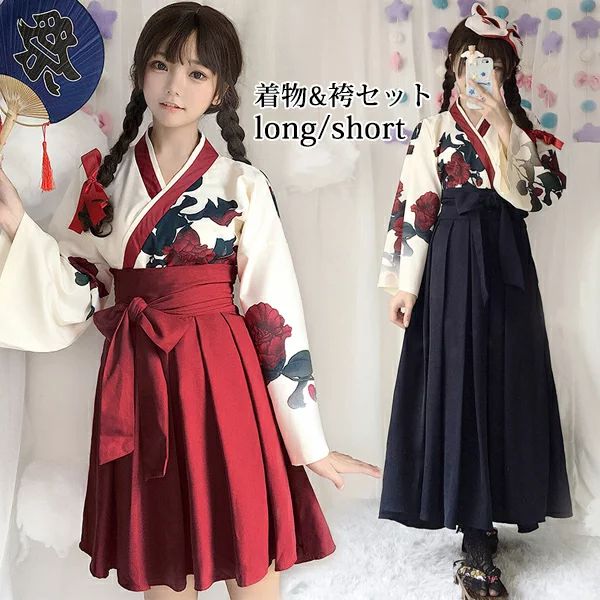 楽天市場】ハロウィン 和服 着物 コスチューム 浴衣 レディース 巫女
