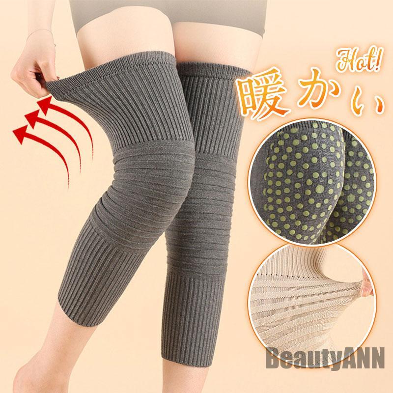 【楽天市場】新生活 膝ウォーマー 2枚セット 膝サポーター 膝パッド 保温グッズ 締め付けない 高齢者 暖かい 冷え対策 保護 保温 運動