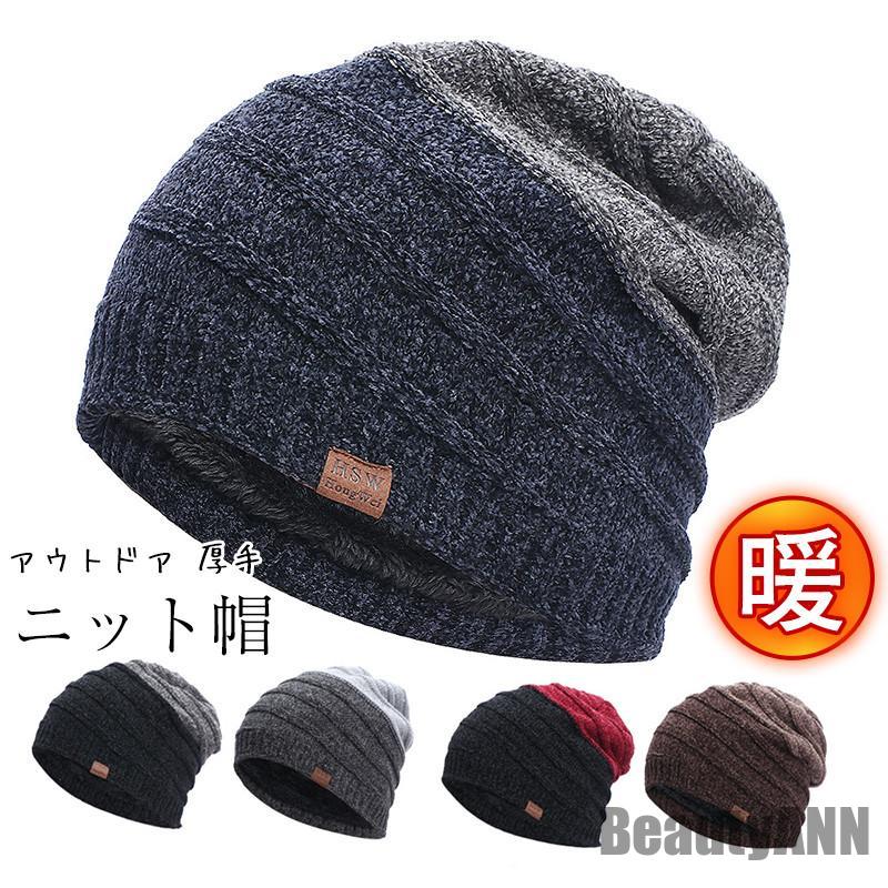 希少 YAKU ビーニー 人気カラー 限定 セール】ナイキ ピーク フューチュラ ビーニー / Nike Peak Futura