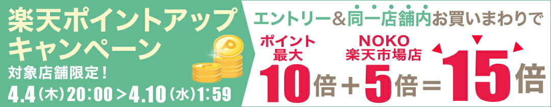 楽天市場】ジェル トラネキサム酸2%配合 Wの薬用成分 美白 