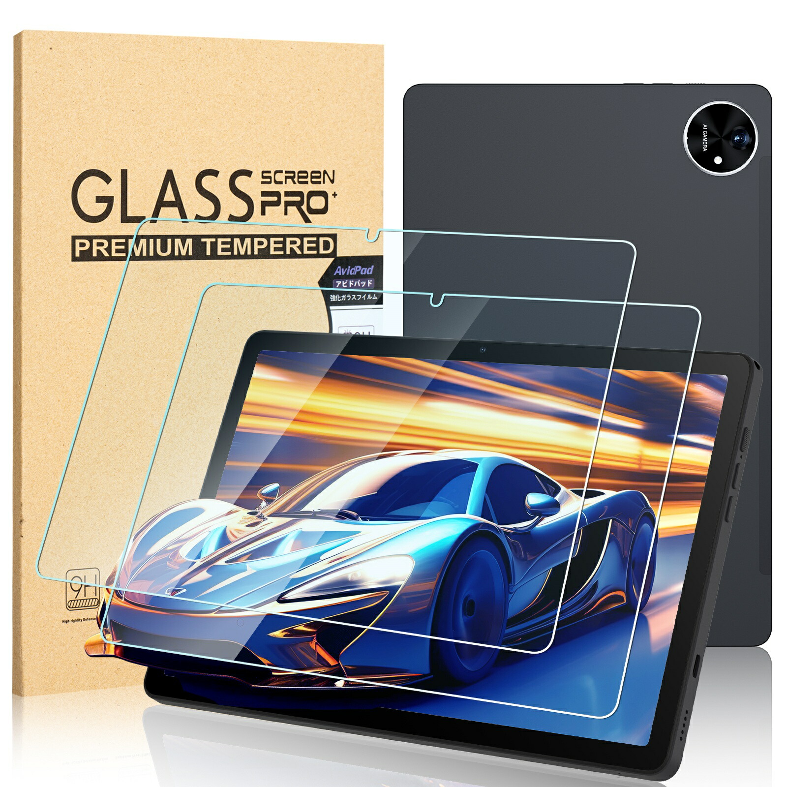 専用ケース付属！最新版11インチタブレットAvidPad♡A90S 美品 Amazon.co.jp: AvidPad A90S 用 ケース 11インチ タブレット