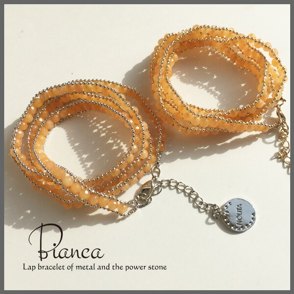 正規品新品未使用品 ラップブレスレット ラブラドライト アベンチュリン 水晶 オニキス パール レディース パワーストーンブレスレット 天然石 ラップブレス 4連ブレスレット ネックレス アンクレット 魔除け 厄除け 恋愛運 癒やし 金運 仕事運 Aboutus Armintrade Hu