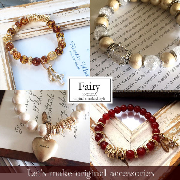 ハンドメイド アクセサリーパーツ メタルパーツ パーツ 5個組メタル ...