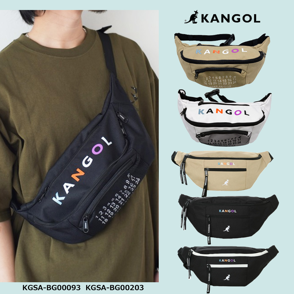 楽天市場】KANGOL カンゴール ウエストバッグ ボディバッグ ウエスト