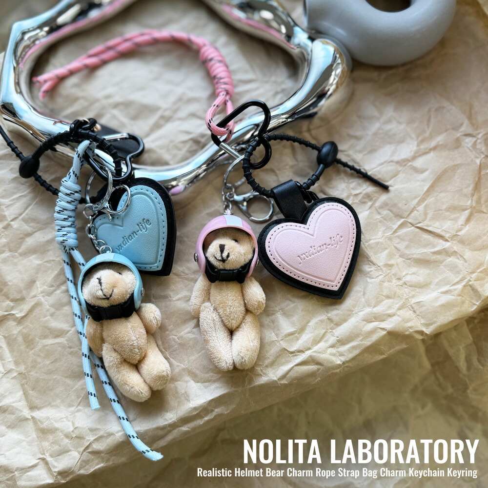 楽天市場】ヴィヴィアンウエストウッド Vivienne Westwood テディベア