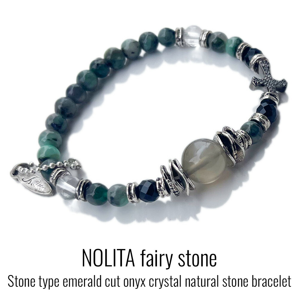 【 NOLITA / ノリータ 】エメラルド レディース ブレスレット  ムーンストーン オニキス  レディース パワーストーンブレスレット エメラルド 6mm【パワーストーン 天然石 男性用 メンズ 女性用 】5月の誕生石 緑色 グリーン [送料無料]<BR>