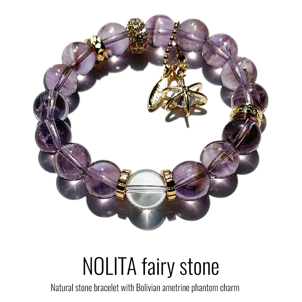 楽天市場】【限定品】【希少】メタモルフォーゼス 10mm メロディ女史