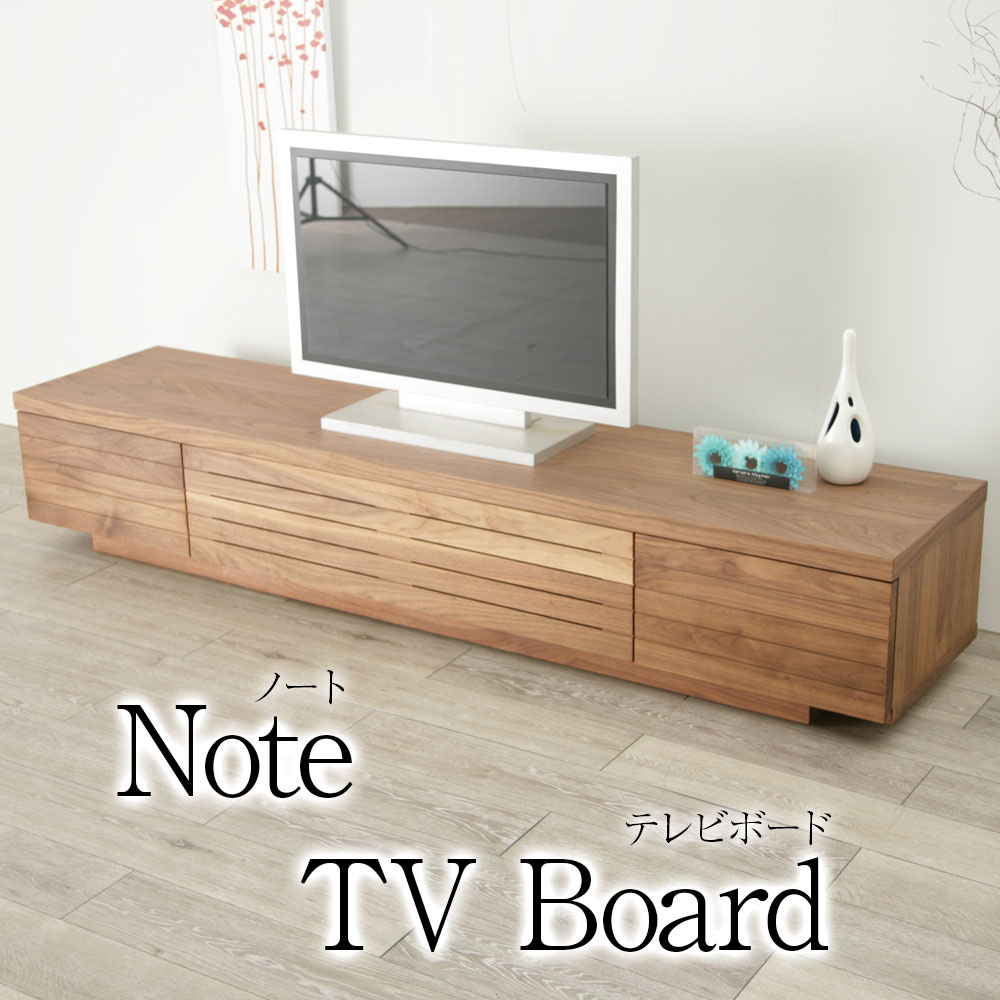 楽天市場】テレビボード 160 オーク サクラ ローボード TVボード