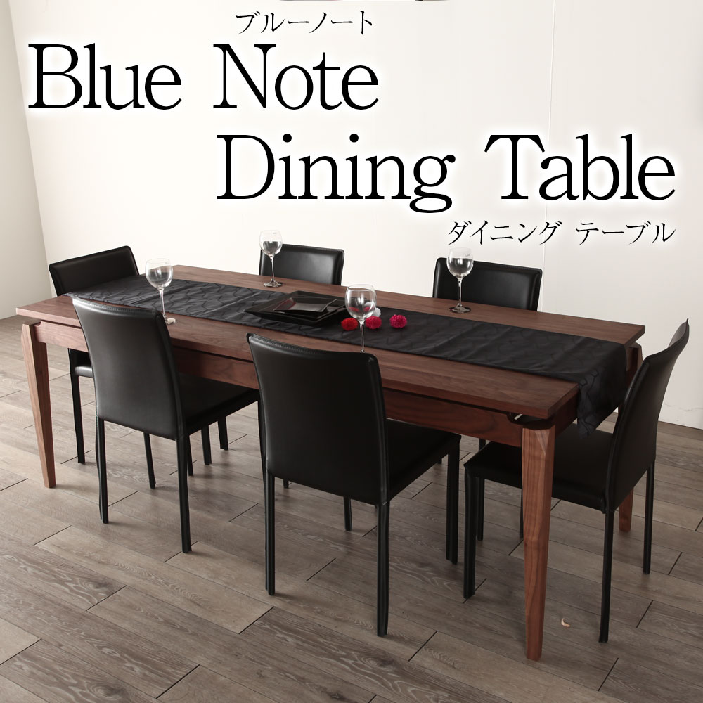 昼ご飯早見表特集